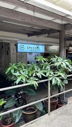 Telok Blangah Rise (D4), Retail #575414751